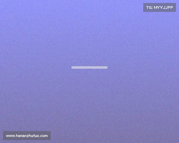 加强棋牌竞技赛事审批管理促进竞赛公平健康有序发展