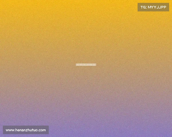 南通支云赛事南通支云比赛回放